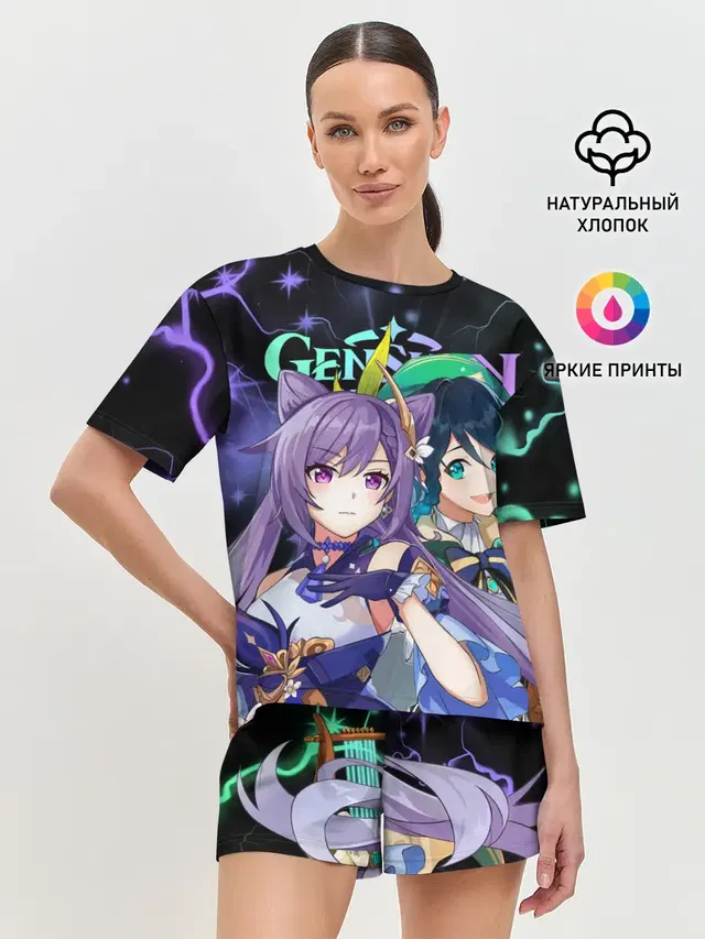 Венти и Кэ Цин, Genshin Impact