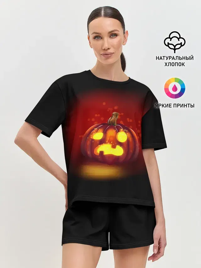 Тыква фонарь
