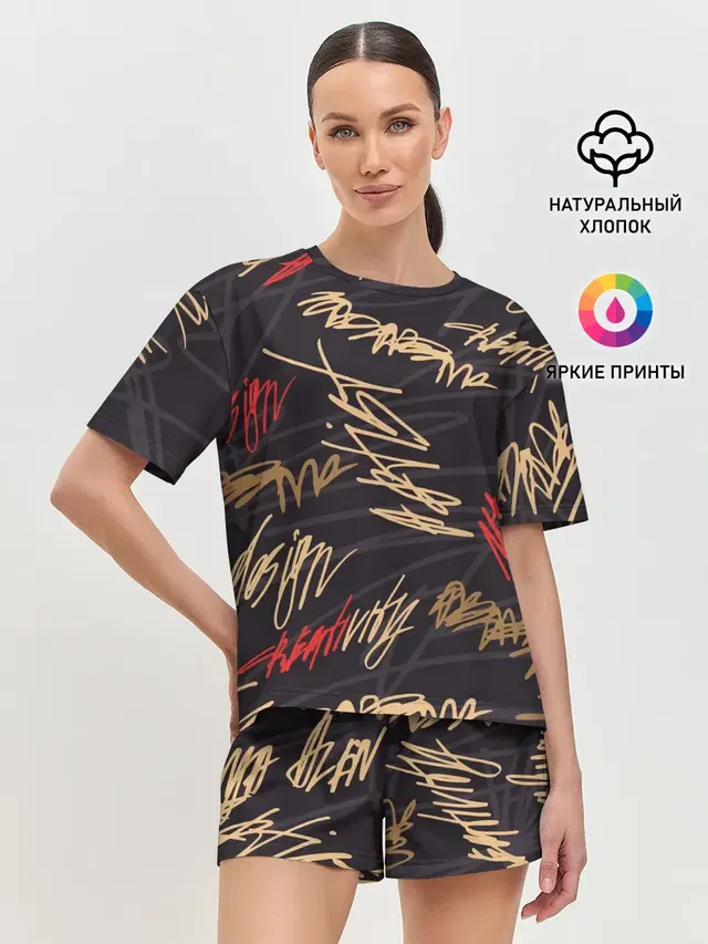 Женская пижама с шортами