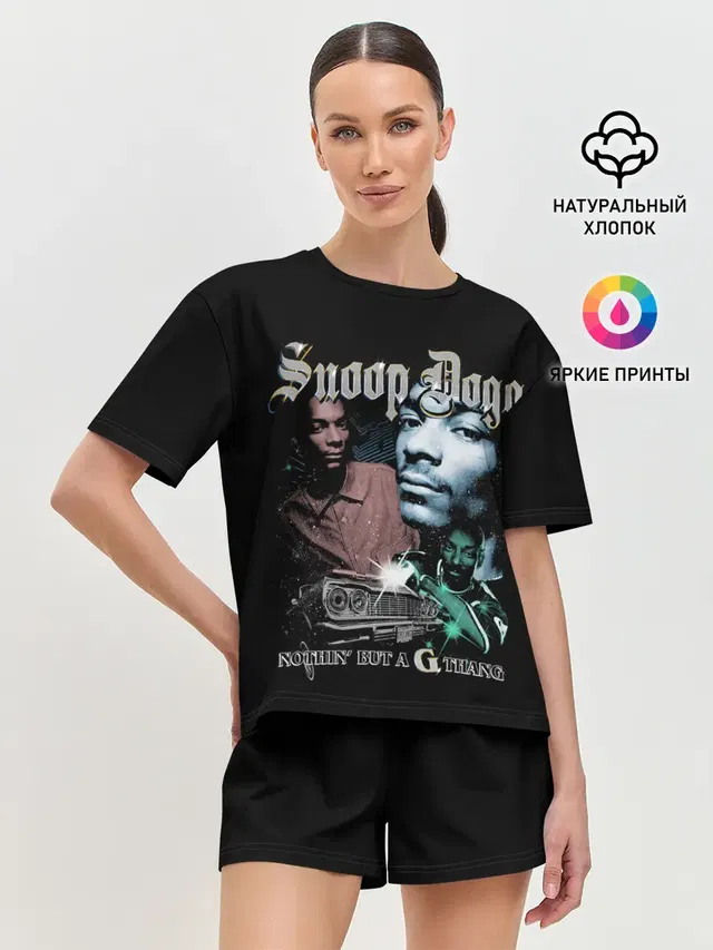 Snoop Doggy Dogg