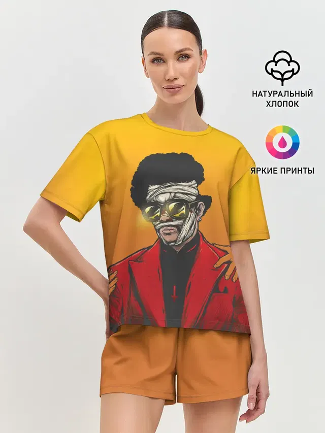 Зомби Эйбл