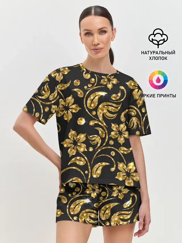 Золотой Орнамент