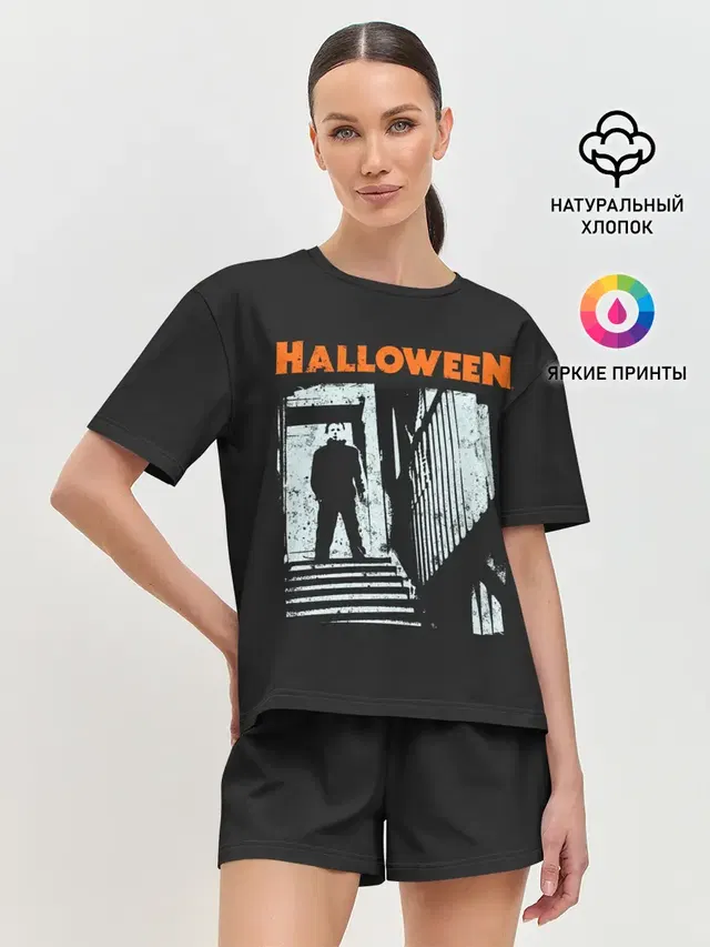 Женская пижама с шортами