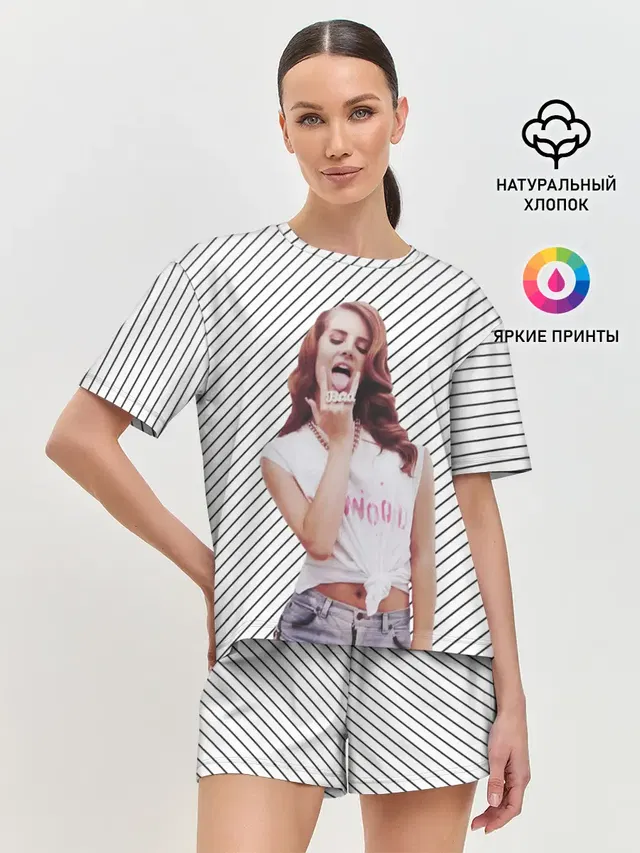 Дерзкая Лана