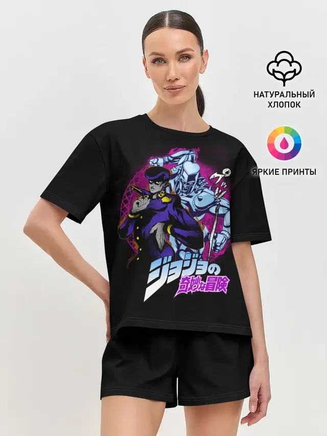 Джоске Хигашиката - JoJos Bizarre Adventure