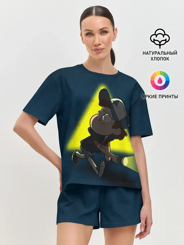 Женская пижама с шортами с принтом «Гравити Фолз — Dipper and yellow triangle»