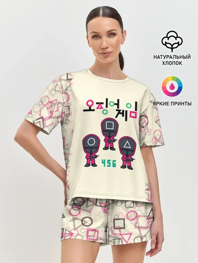 Женская пижама с шортами