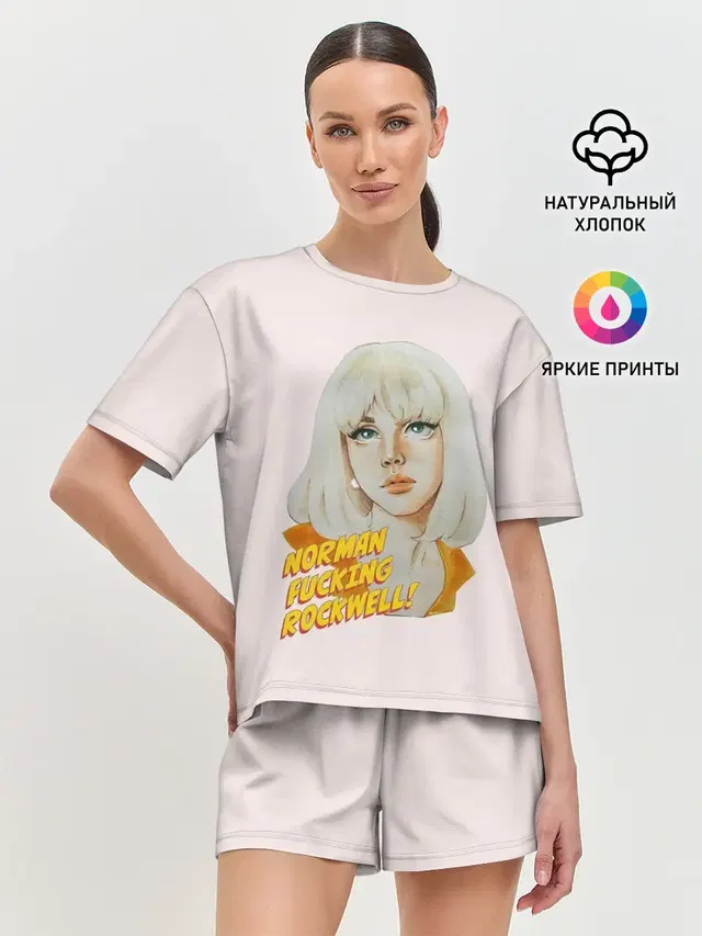 Лана акваркелью