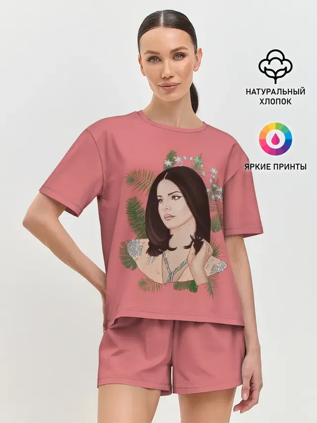 Нарисованная Лана