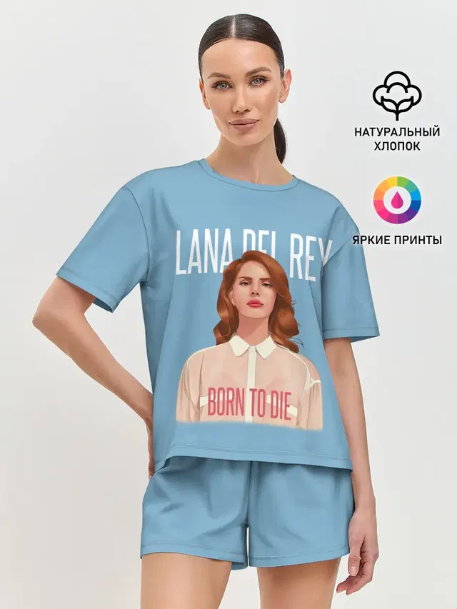 LDR Born to die
