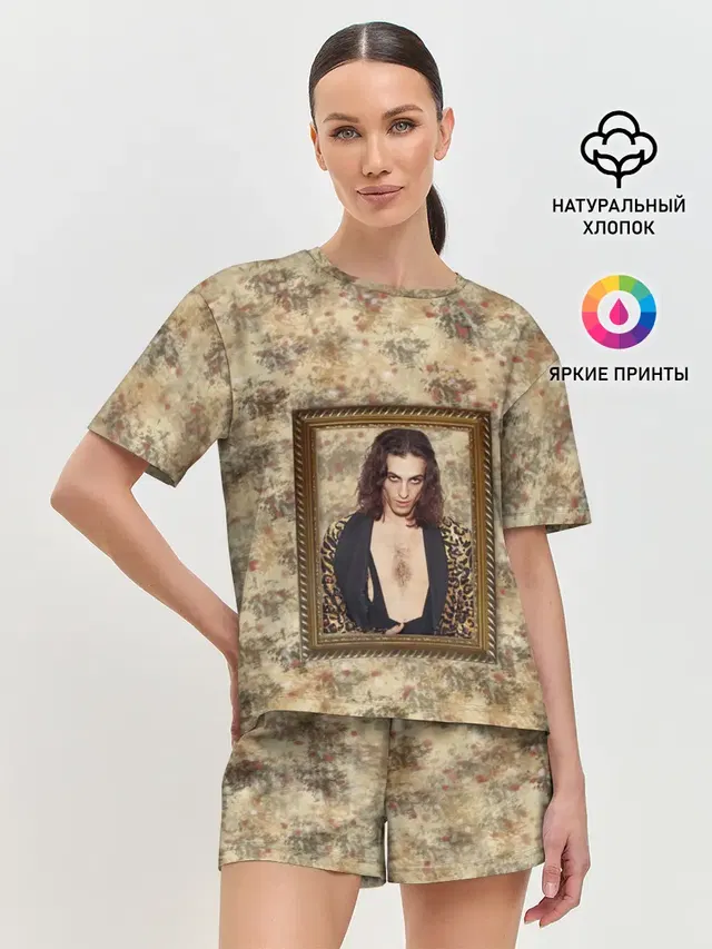 Домиано Давид. Портрет на стене