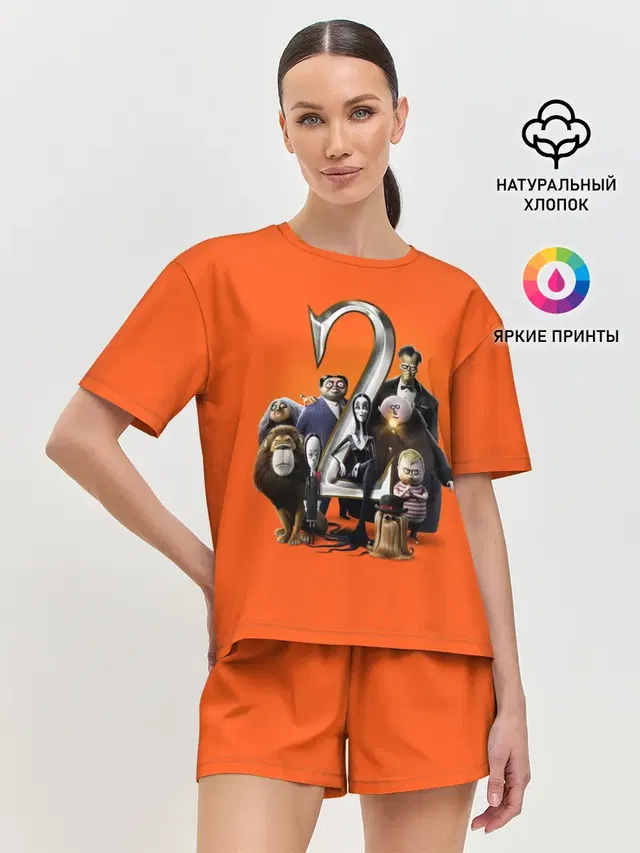 Женская пижама с шортами с принтом «Мультфильмы — Семейка Аддамс 2»