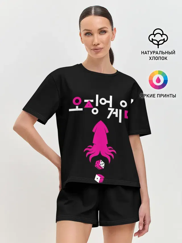 Женская пижама с шортами
