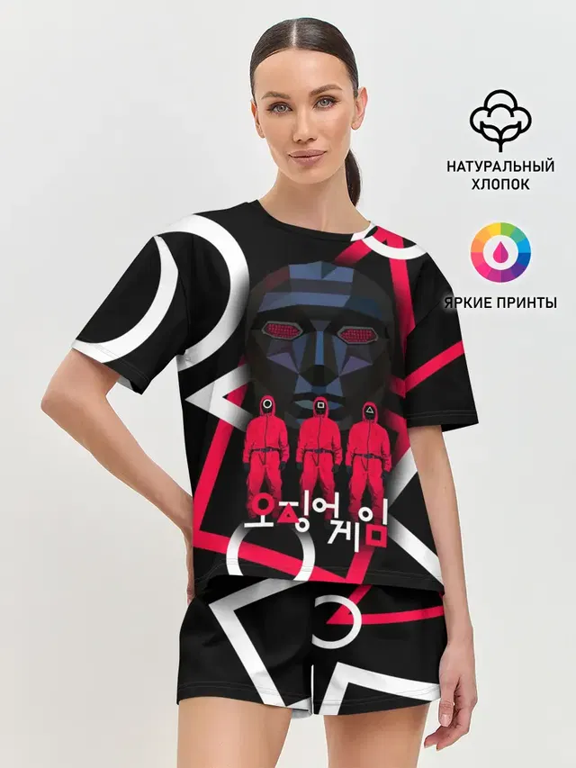 Игра в кальмара -маска ведущего