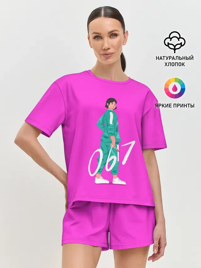 Игрок в кальмара 067