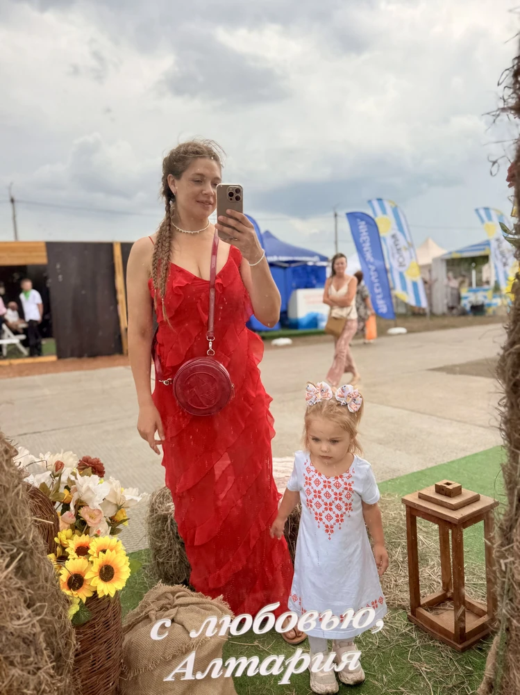 Фото покупателя Lacotton