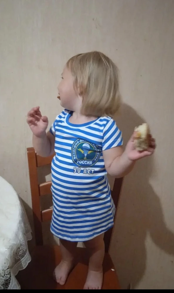 Фото покупателя Lacotton