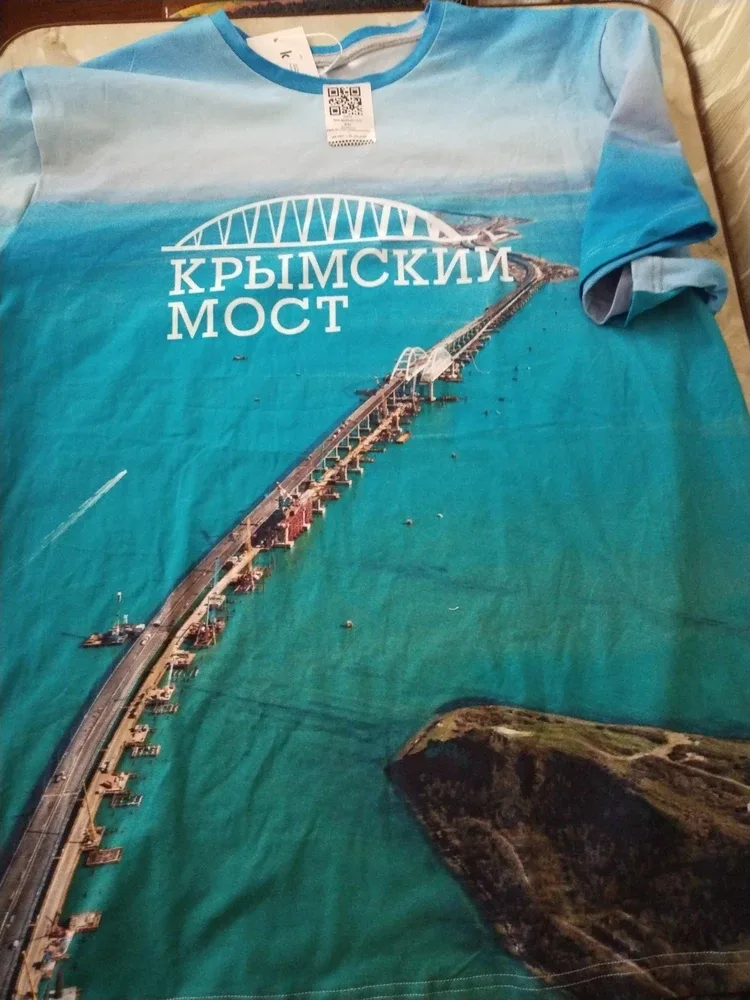 Фото-отзыв покупателя — одежда с принтом, Lacotton