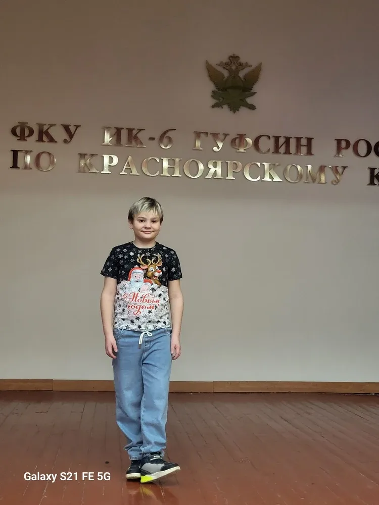 Фото-отзыв покупателя — одежда с принтом, Lacotton