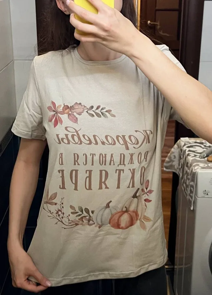 Фото-отзыв покупателя — одежда с принтом, Lacotton