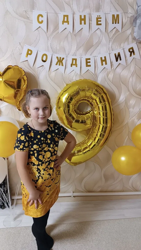 Фото-отзыв покупателя — одежда с принтом, Lacotton